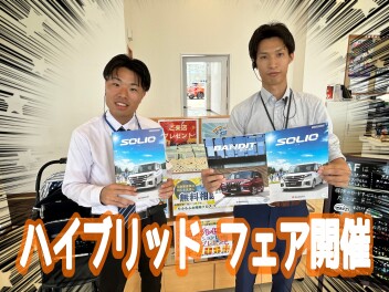 ７月の展示会　３ｄａｙｓ